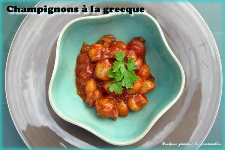 champignons à la grecque